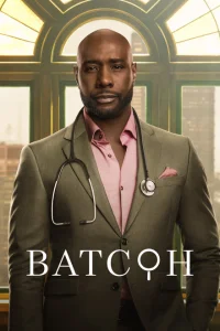 Ватсон онлайн